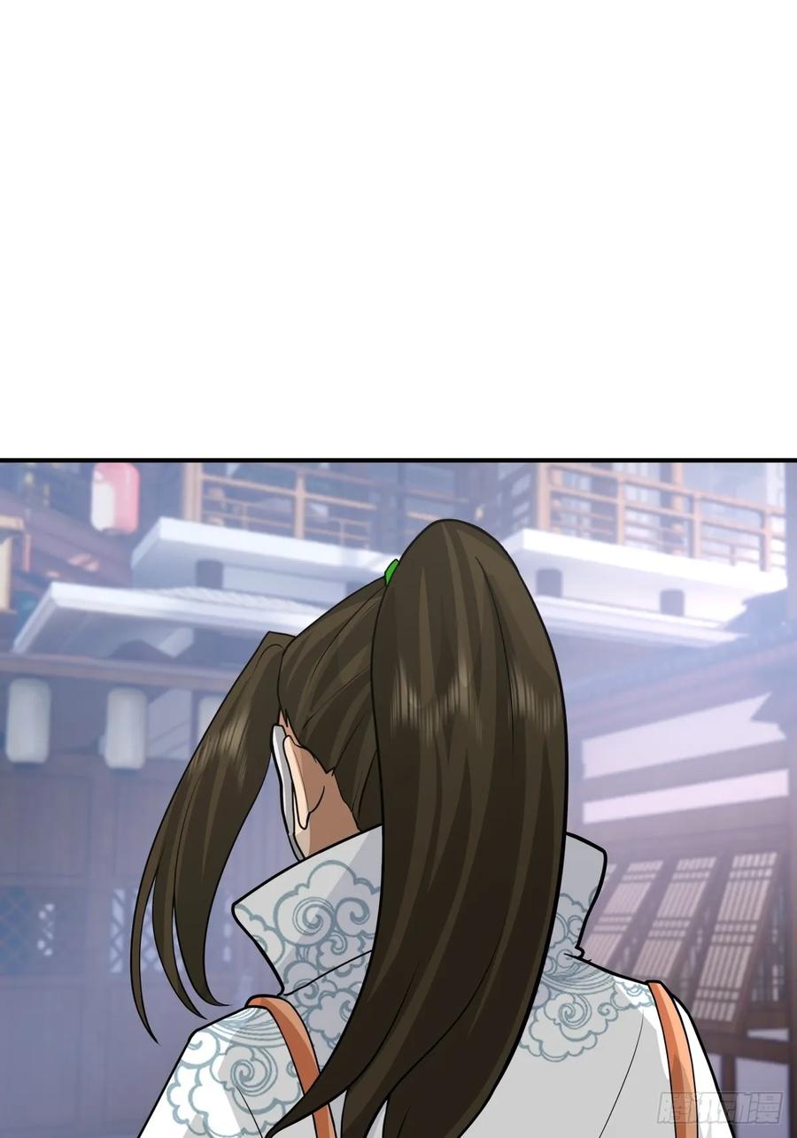 剑起·风云 - 68-空戒和尚 - 第44张图