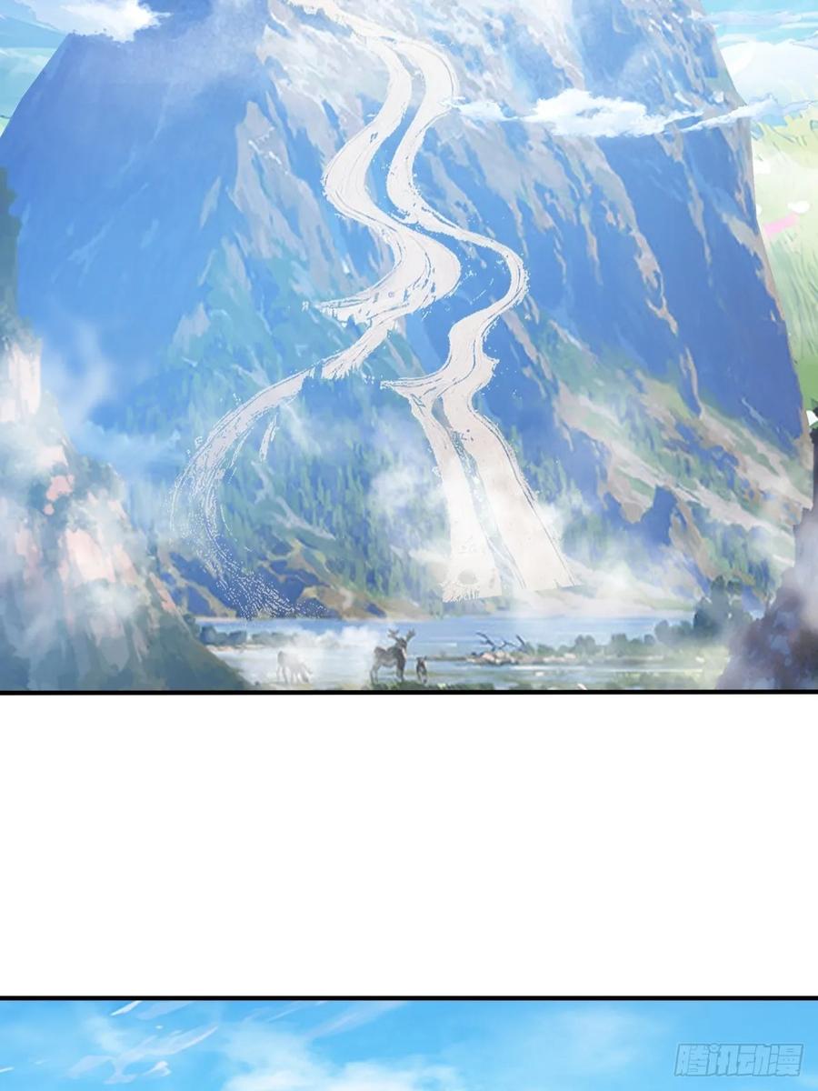 剑起·风云 - 69-剑尊出现 - 第45张图