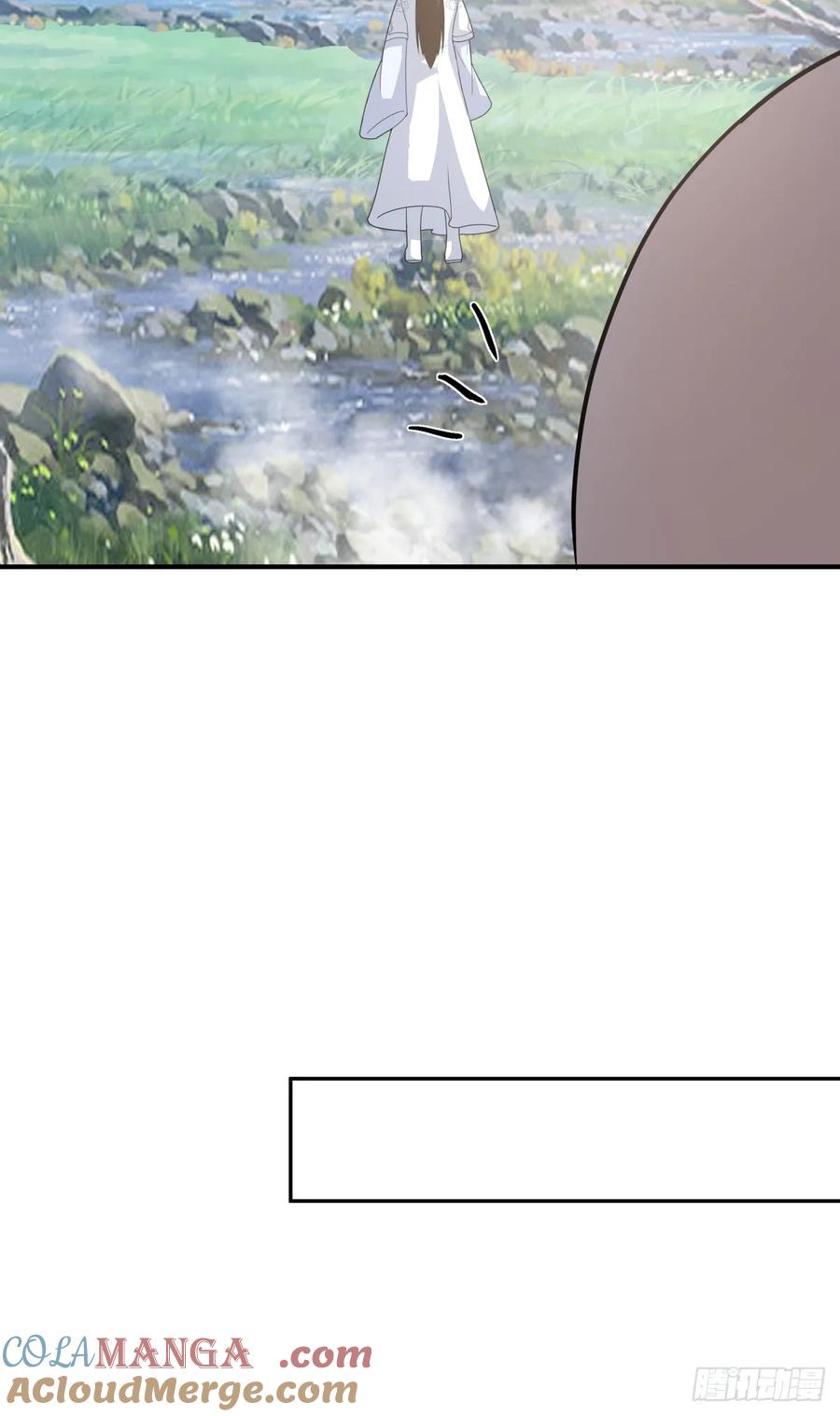 剑起·风云 - 69-剑尊出现 - 第43张图