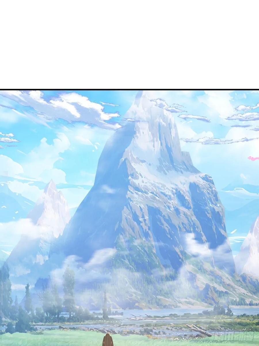 剑起·风云 - 69-剑尊出现 - 第39张图