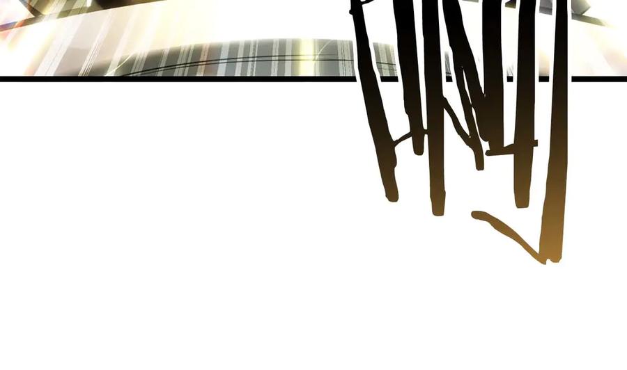 死灵法师：重生的我全技能精通 - 第78话 强者变弱者 - 第300张图