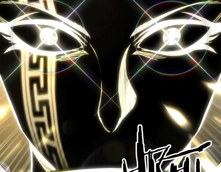 死灵法师：重生的我全技能精通 - 第78话 强者变弱者 - 第299张图