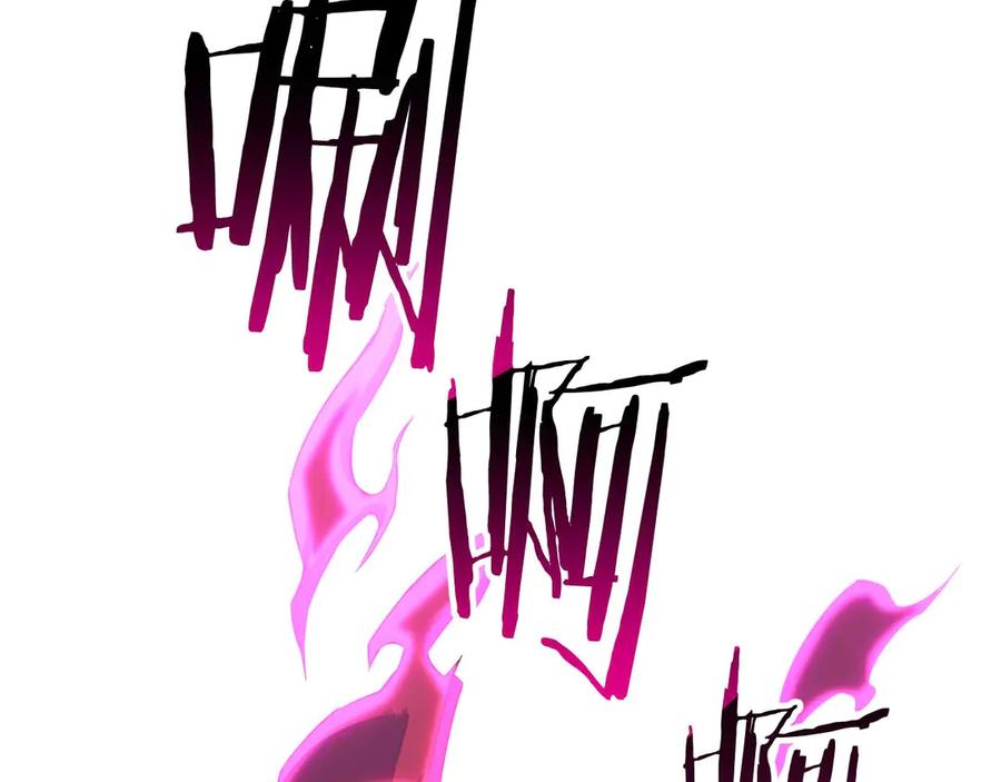 死灵法师：重生的我全技能精通 - 第78话 强者变弱者 - 第286张图