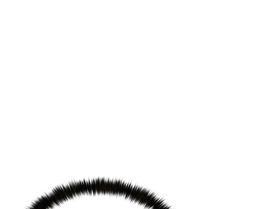 死灵法师：重生的我全技能精通 - 第78话 强者变弱者 - 第278张图