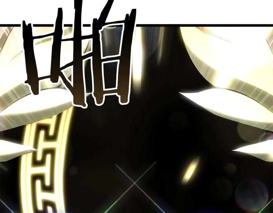 死灵法师：重生的我全技能精通 - 第78话 强者变弱者 - 第298张图