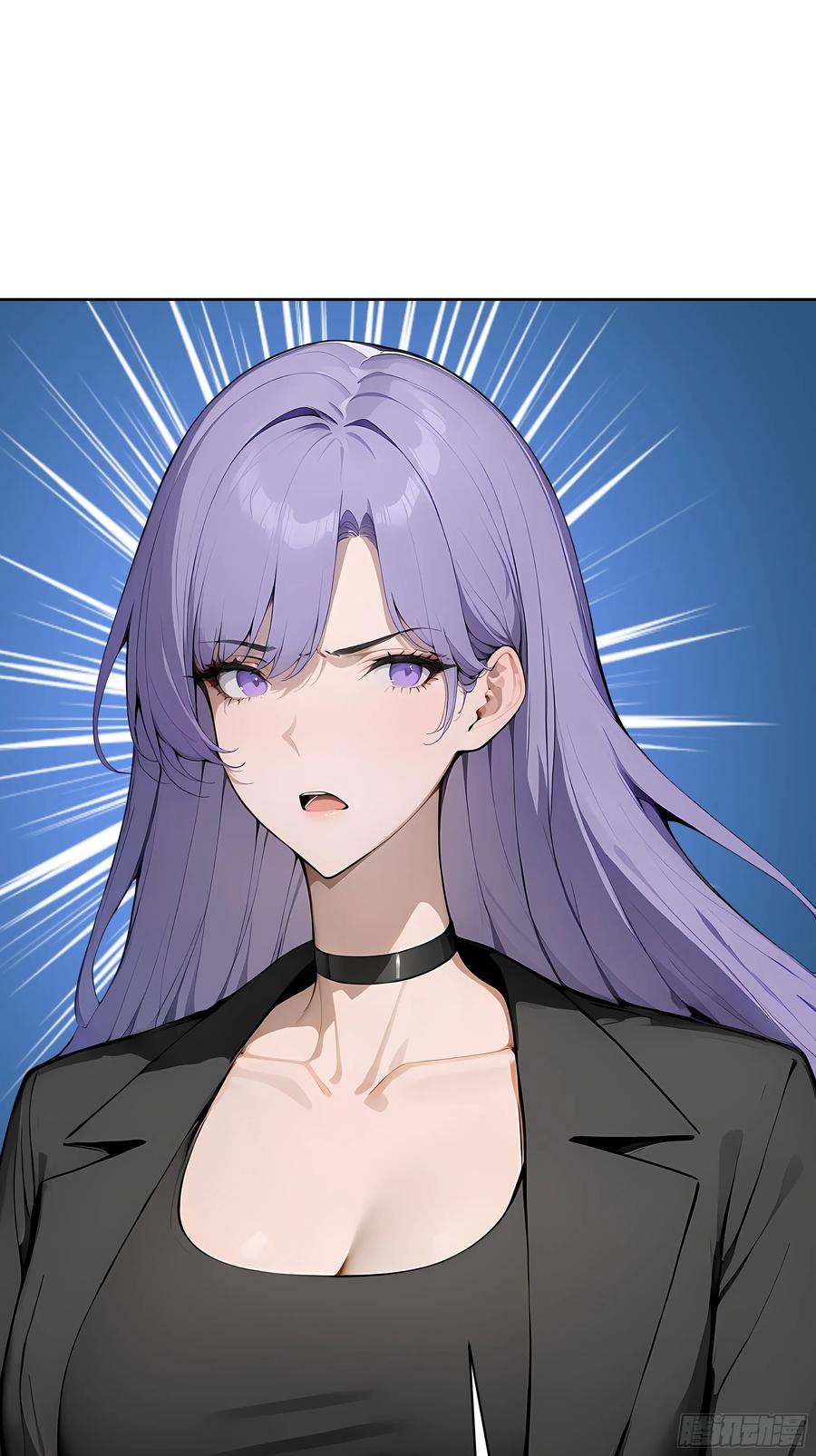 大夏剑主 - 84 热闹的宴会 - 第47张图