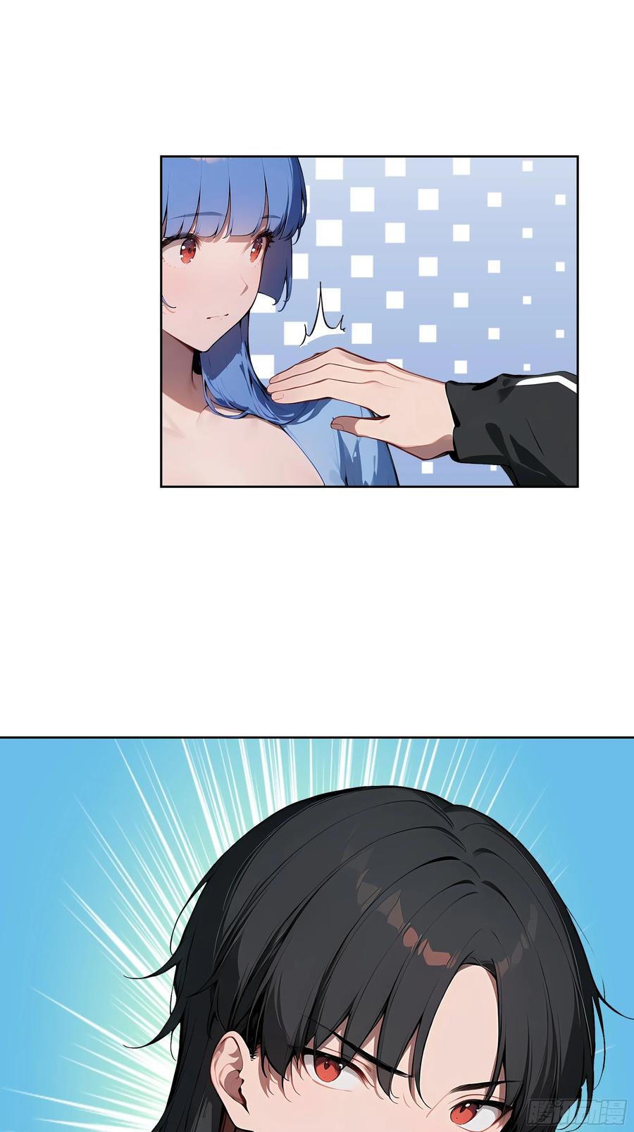 大夏剑主 - 84 热闹的宴会 - 第38张图