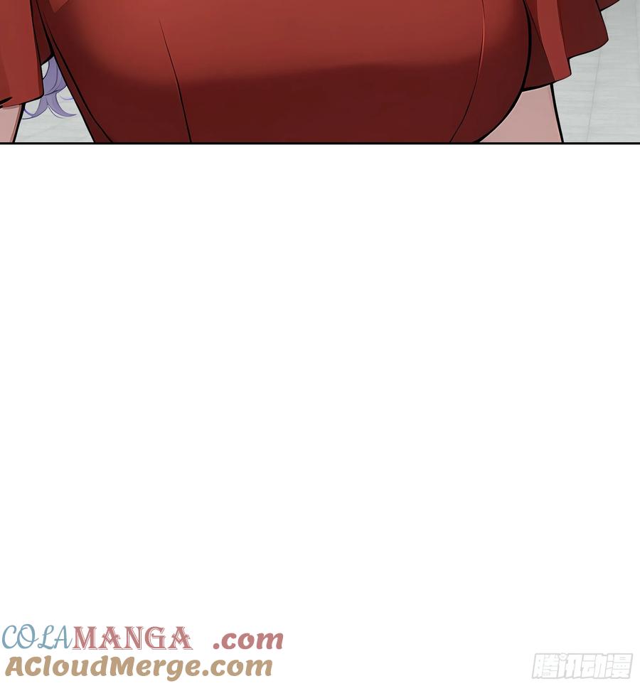 大夏剑主 - 84 热闹的宴会 - 第43张图