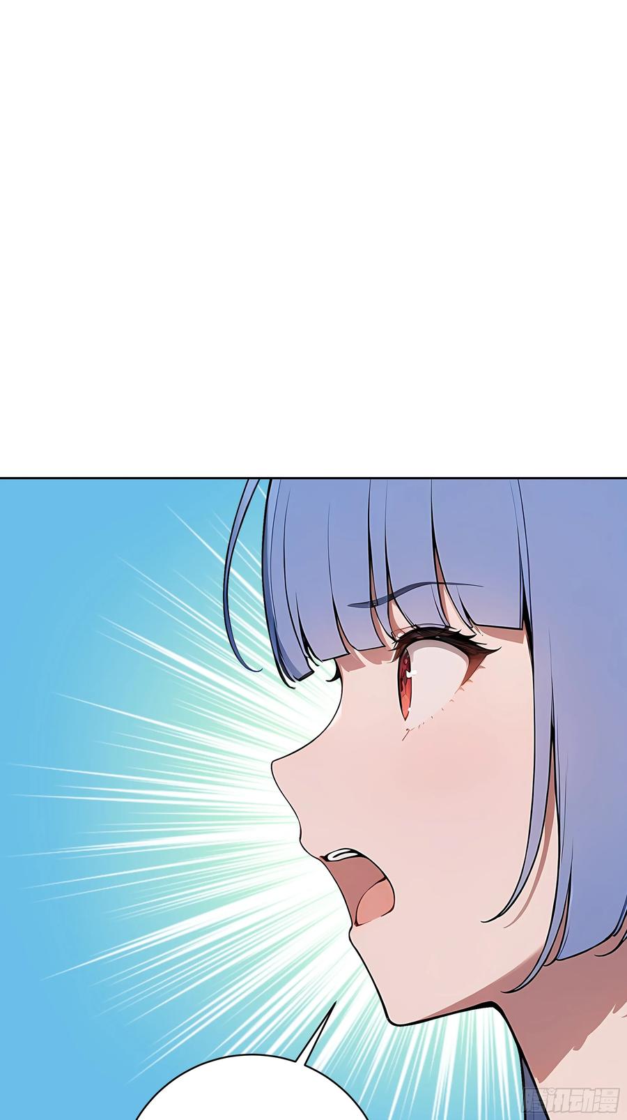 大夏剑主 - 84 热闹的宴会 - 第45张图