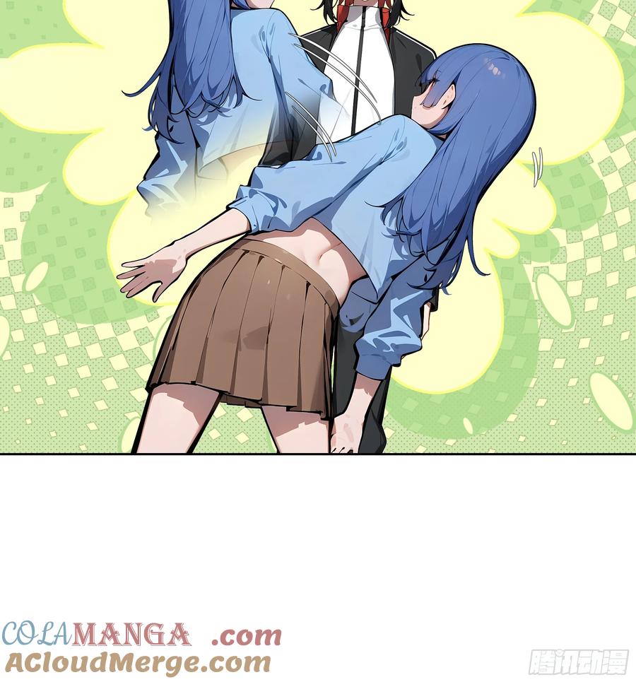 大夏剑主 - 84 热闹的宴会 - 第37张图