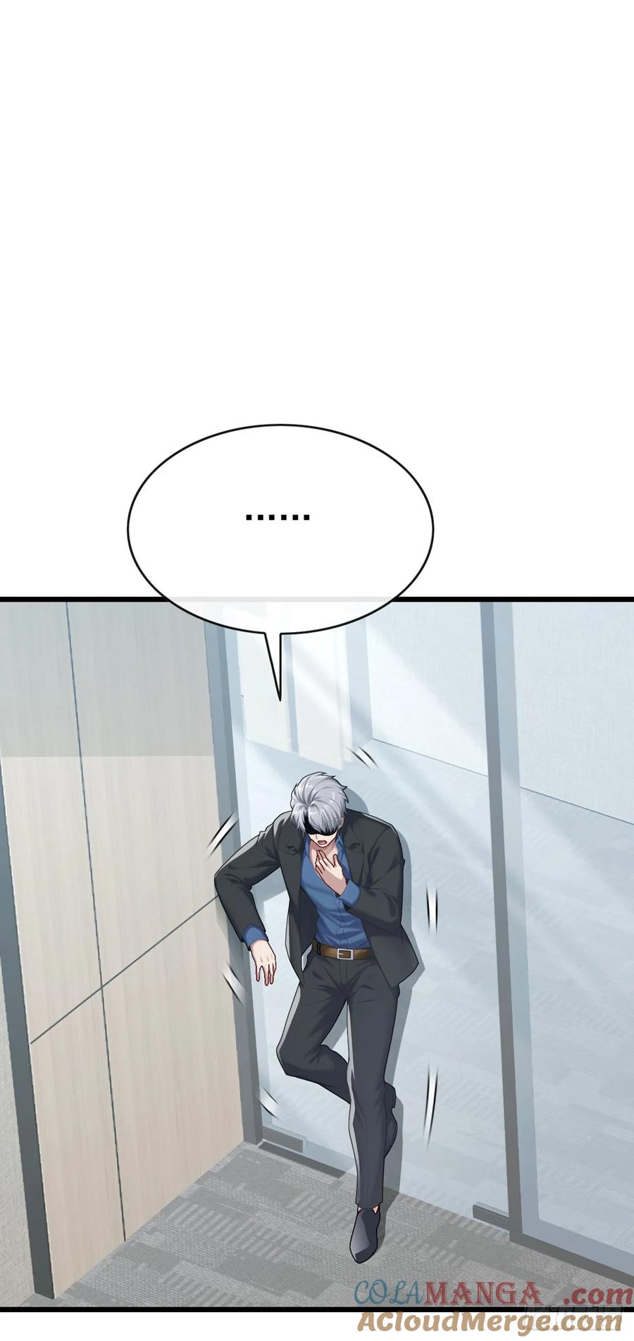 《大佬下山：开局成为男秘》第100话 有好戏看了~ 第28页