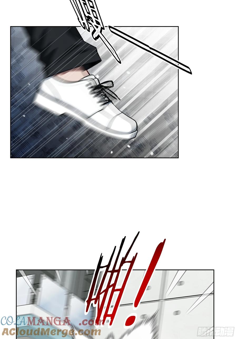 大夏剑主 - 91 家门不幸 - 第46张图