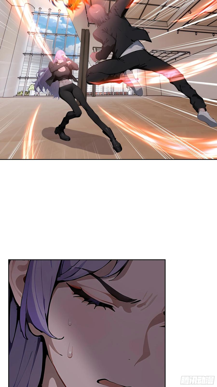 大夏剑主 - 94 大凉龙雀 - 第35张图