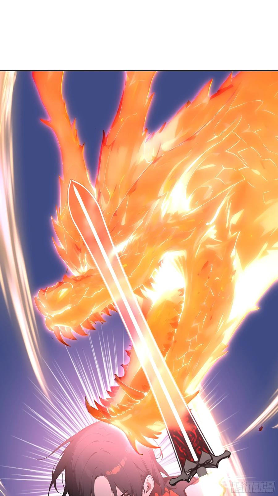 大夏剑主 - 94 大凉龙雀 - 第33张图