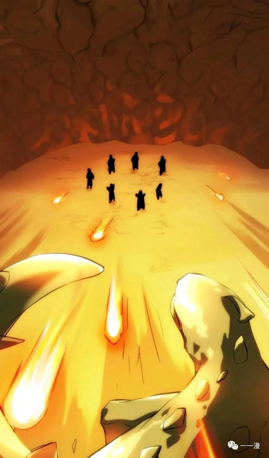 《现代最强士兵攻略异世界地下城》现代最强士兵异世界地下城攻略 第 1 话 第68页