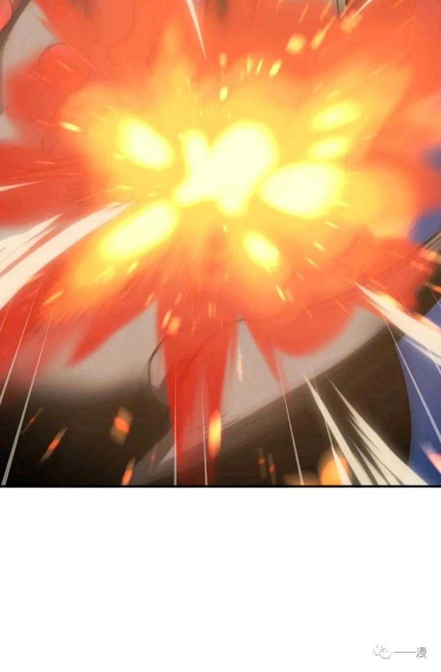 《现代最强士兵攻略异世界地下城》第2话 第60页