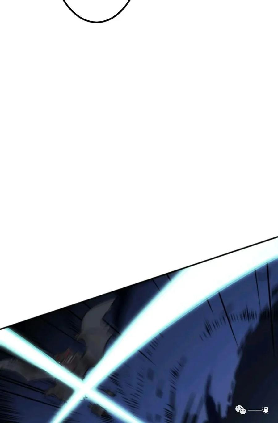 《现代最强士兵攻略异世界地下城》第2话 第54页