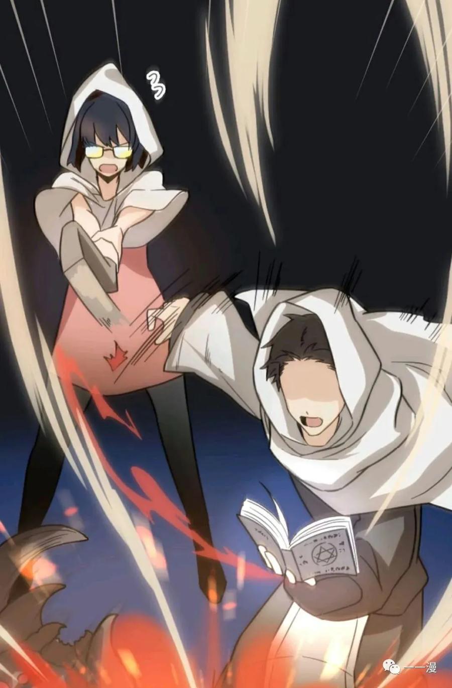 《现代最强士兵攻略异世界地下城》第2话 第59页