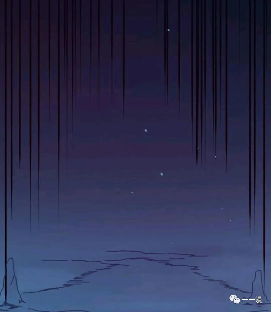 《现代最强士兵攻略异世界地下城》第2话 第2页
