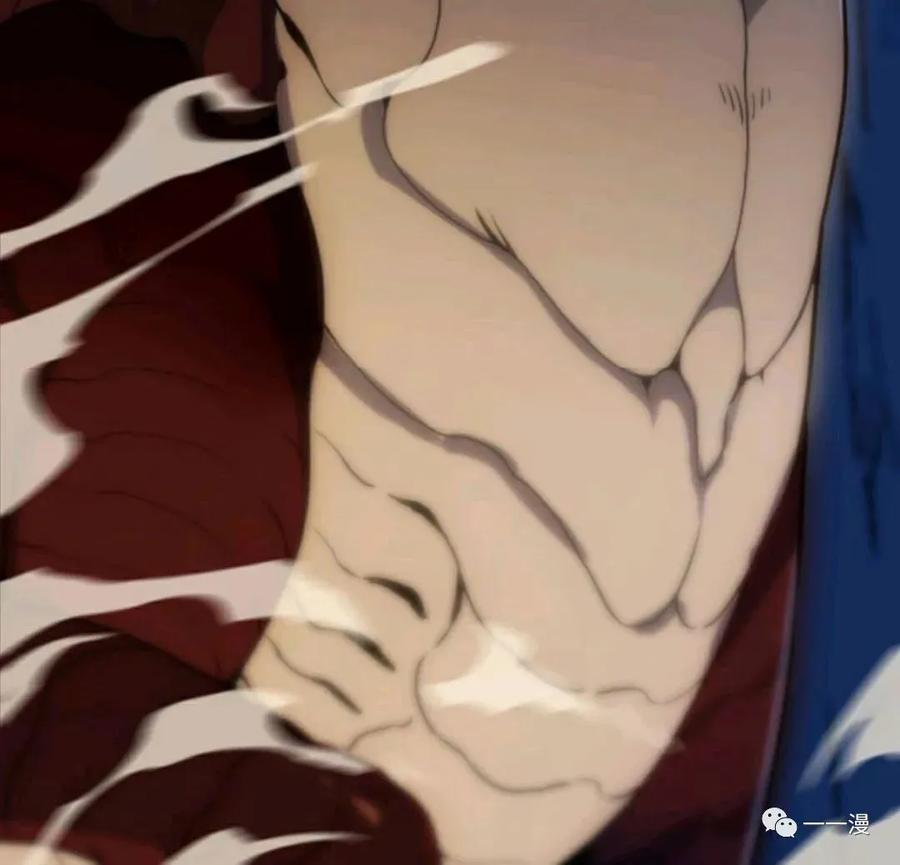 《现代最强士兵攻略异世界地下城》第2话 第114页