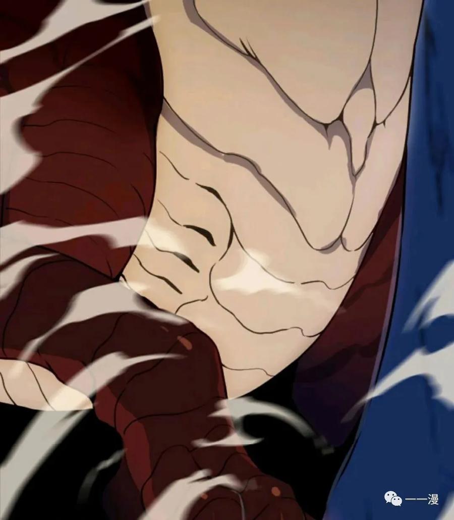 《现代最强士兵攻略异世界地下城》第3话 第7页