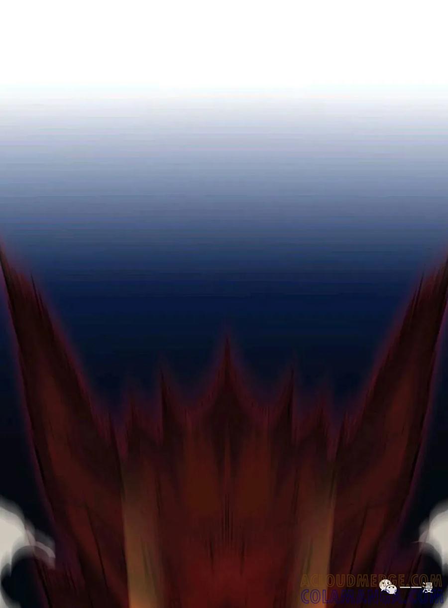 《现代最强士兵攻略异世界地下城》第3话 第21页