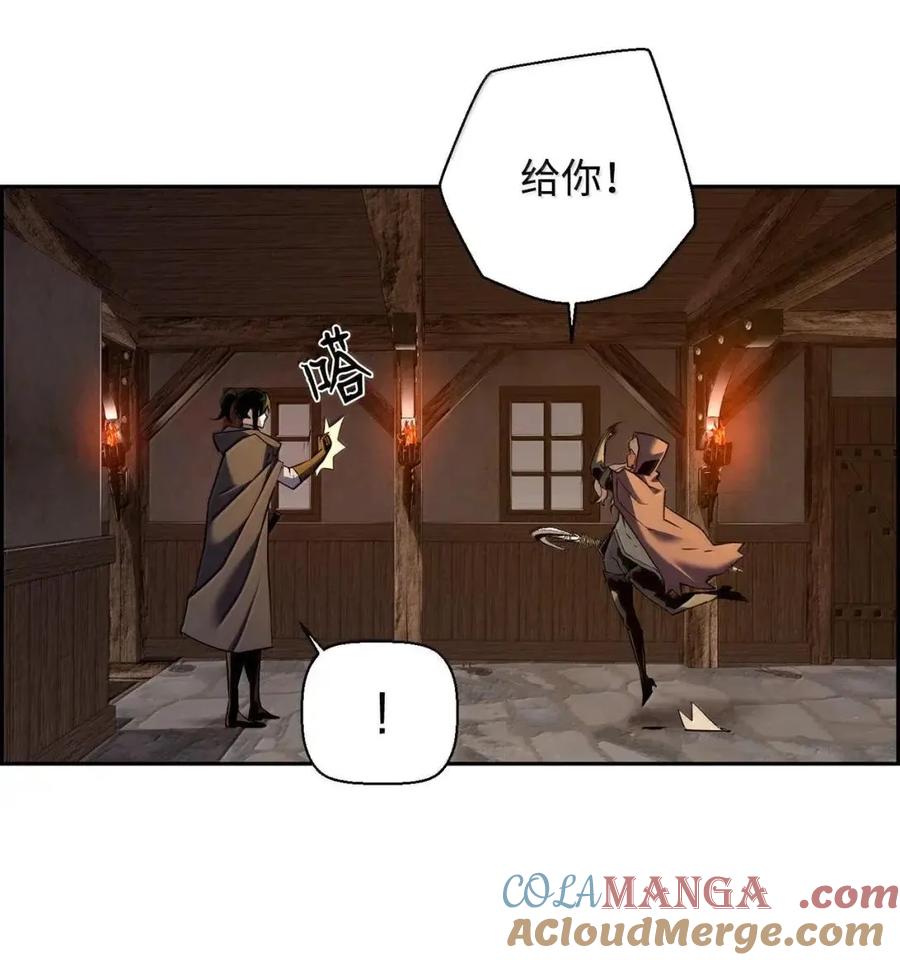 《死灵法师的进化特质》67 露娜 第79页