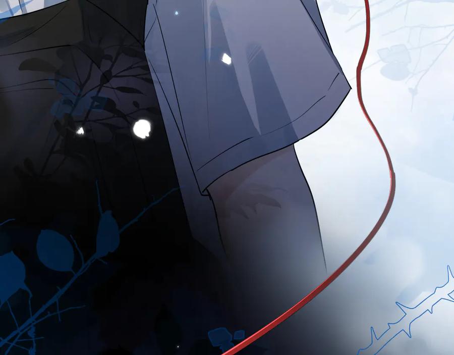 你越界了 53 回归第1话 大梦初醒（上） 第6页