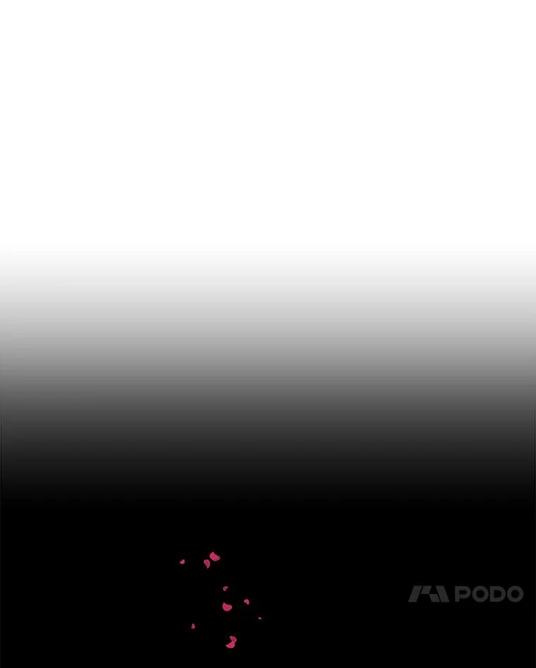 《STRESSER》100.适当的压力 第123页