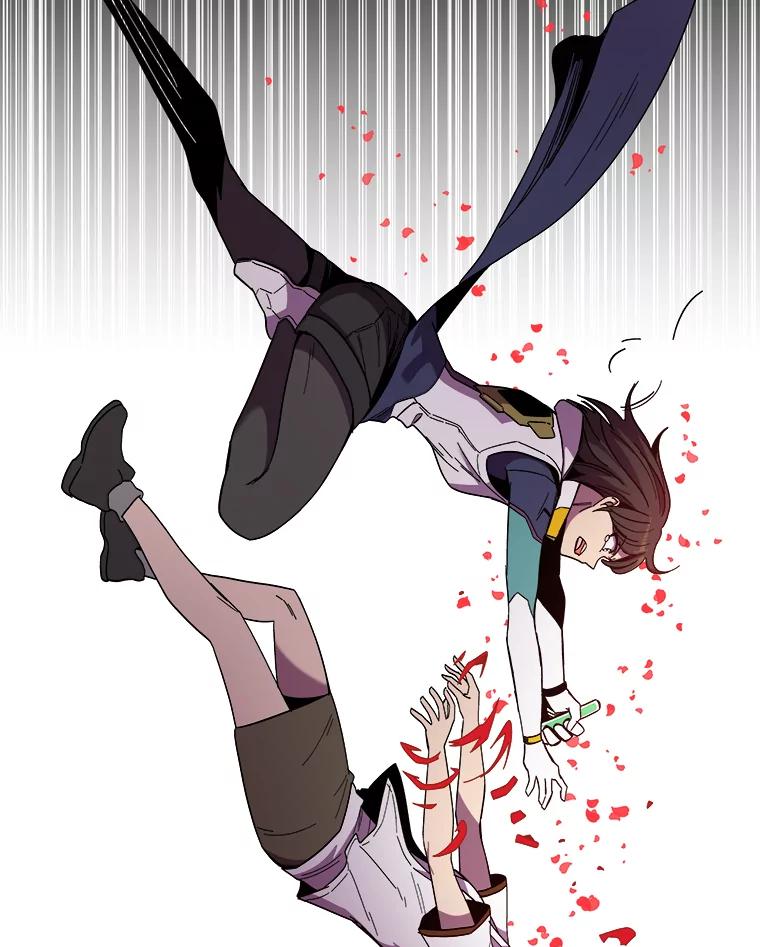《STRESSER》100.适当的压力 第126页