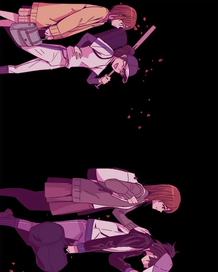 《STRESSER》100.适当的压力 第124页