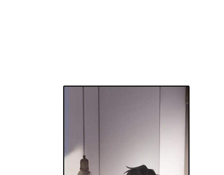 你越界了 第三十八话 哭了 第107页
