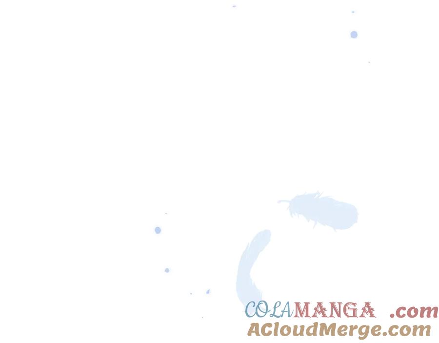 你越界了 第三十八话 哭了 第25页