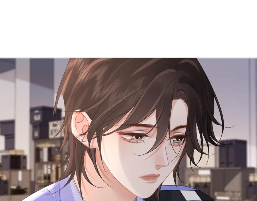 我亲爱的法医小姐 第96话 安慰 第38页