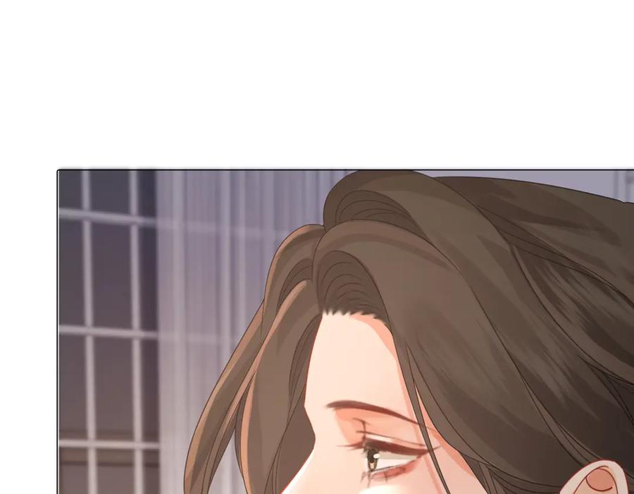我亲爱的法医小姐 第96话 安慰 第47页