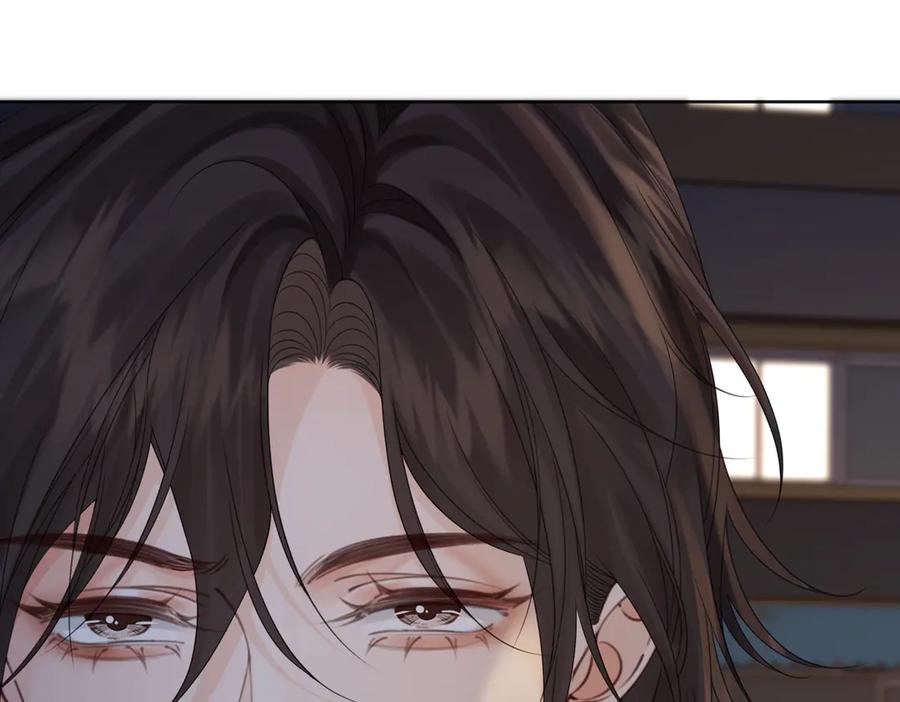 我亲爱的法医小姐 第96话 安慰 第74页