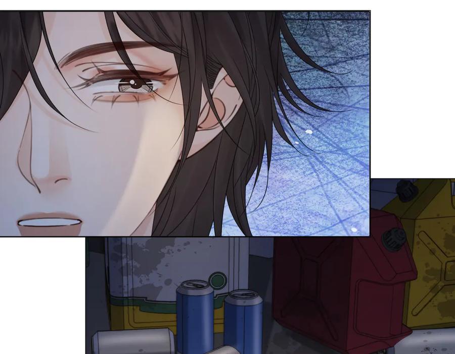 我亲爱的法医小姐 第96话 安慰 第72页
