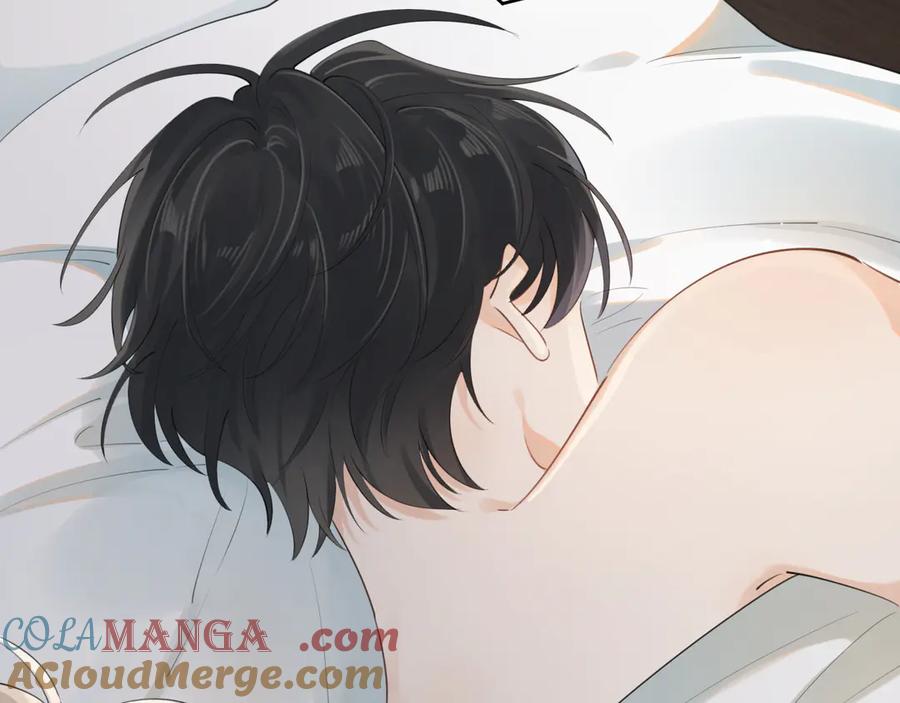 你越界了 第十话 断片 第13页