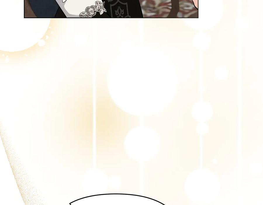 《公爵大人，请别太靠近》第105话 证明自己的价值 第143页