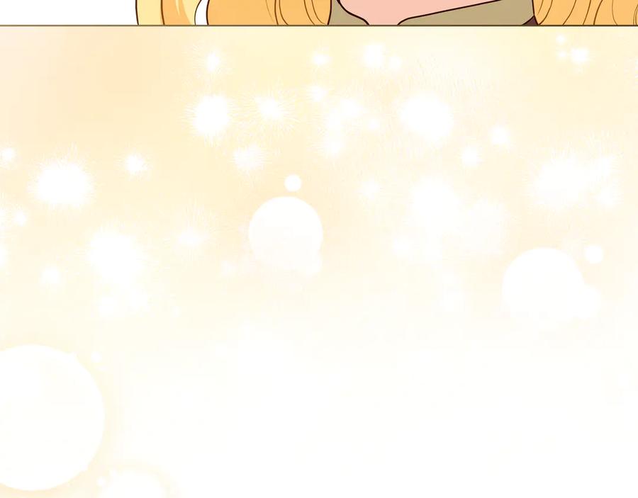 《公爵大人，请别太靠近》第105话 证明自己的价值 第138页