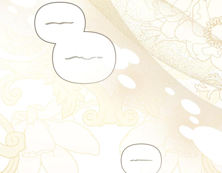 《公爵大人，请别太靠近》第105话 证明自己的价值 第154页