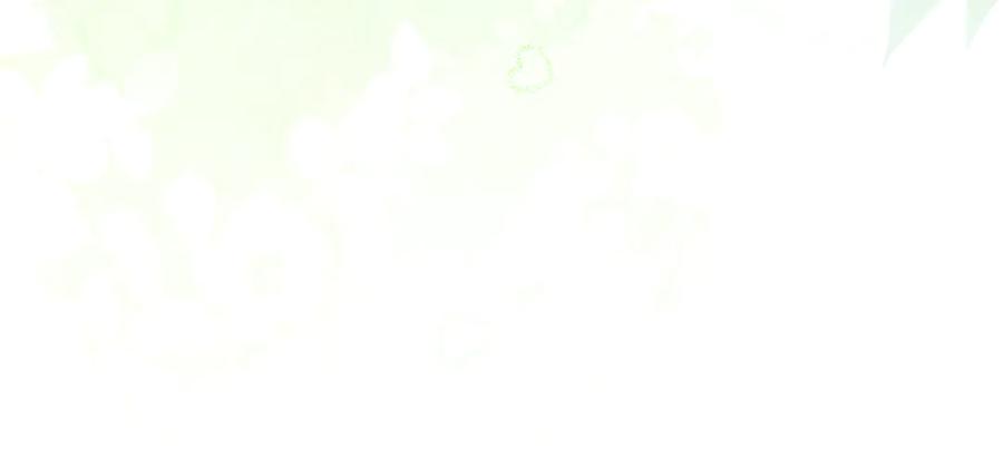 《公爵大人，请别太靠近》第109话 发现私藏邀请函 第170页