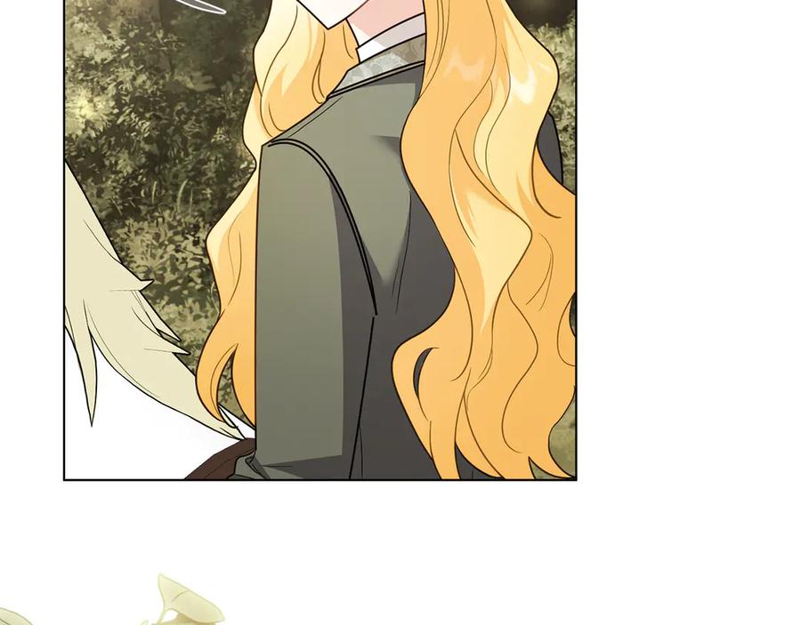 《公爵大人，请别太靠近》第109话 发现私藏邀请函 第159页