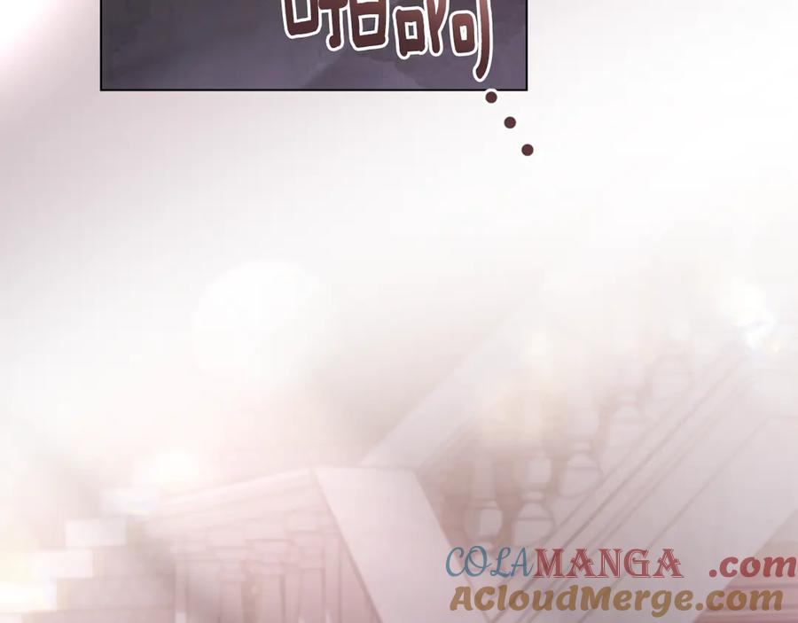 《公爵大人，请别太靠近》第111话 小姐不怕考试 第81页