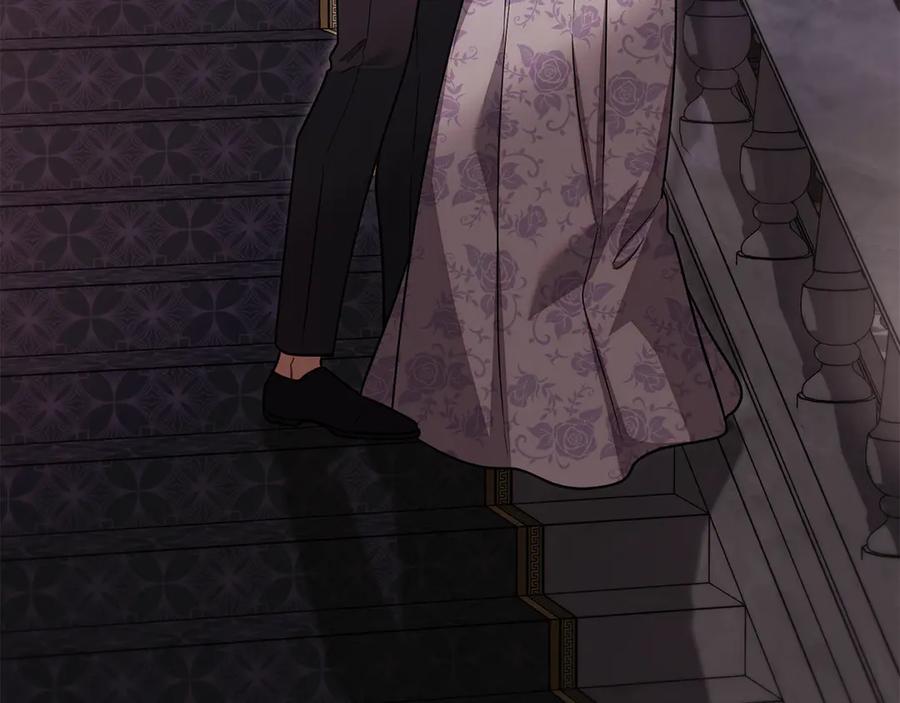 《公爵大人，请别太靠近》第111话 小姐不怕考试 第83页