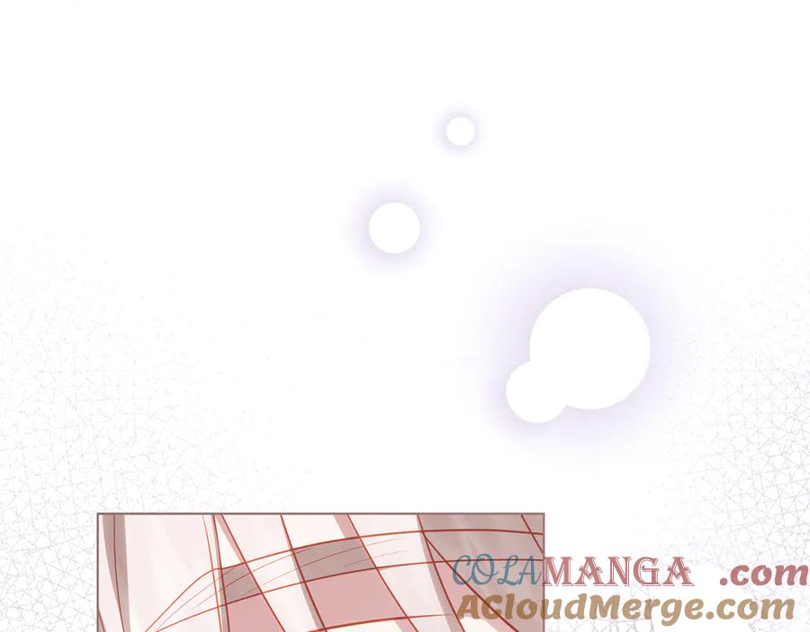 《公爵大人，请别太靠近》第121话 建立自治都市 第97页