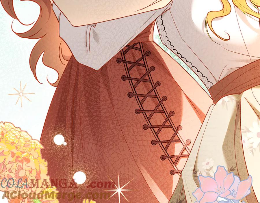 《公爵大人，请别太靠近》第121话 建立自治都市 第81页