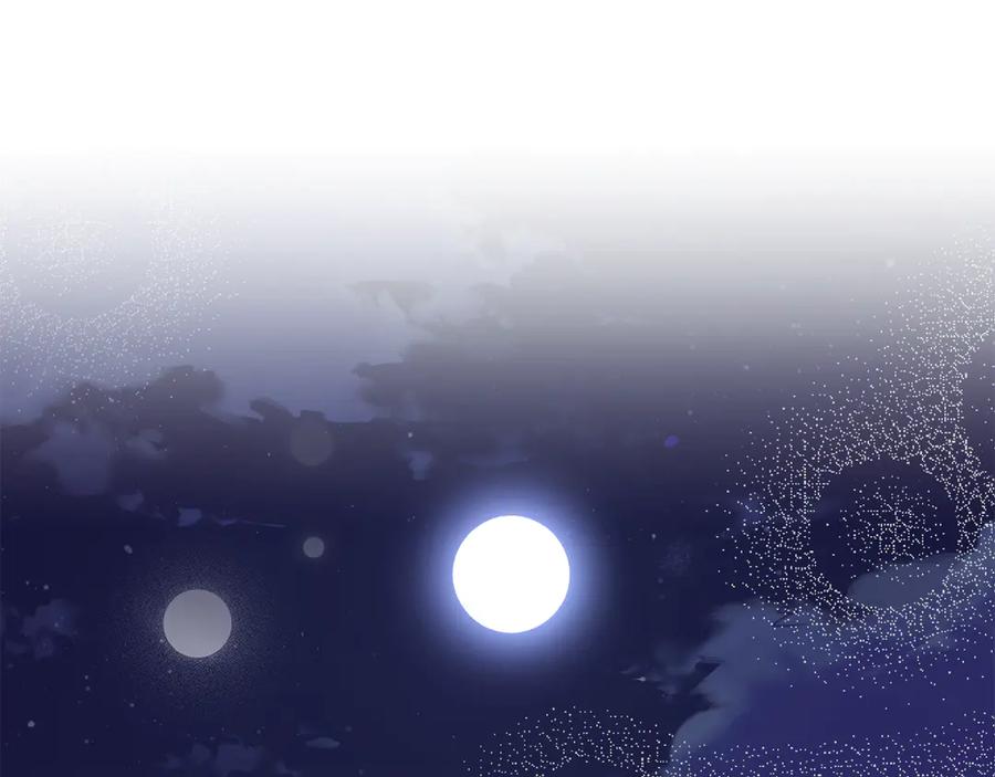 《公爵大人，请别太靠近》第121话 建立自治都市 第107页
