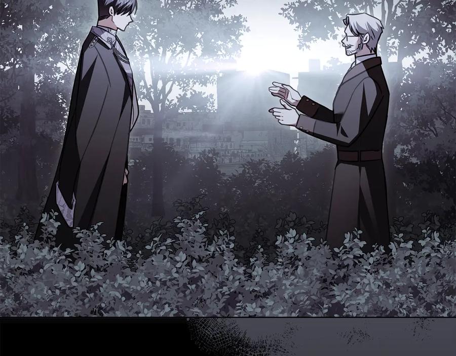 《公爵大人，请别太靠近》第122话 不再惧怕离别 第54页