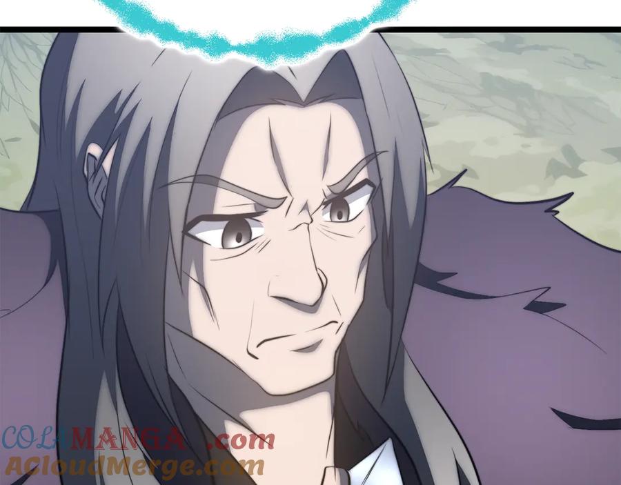 《颠覆武林世界吧！天魔！》第126话 辛苦你了 第177页